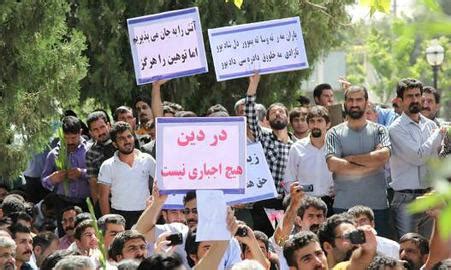 city of 72 nations|The Increasing Pressure on Yarsanis, one of the Largest .